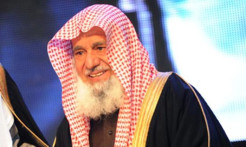 Kisah Sulaiman Ar Rajhi, Miliarder Arab Saudi yang Memilih Hidup Miskin