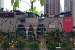 Catat Tanggalnya, AEON Mall Tanjung Barat Dibuka 3 Hari Lagi