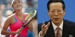 Bintang Tenis Peng Shuai...