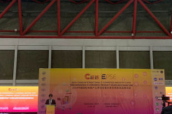 CIEIE EPSE 2024: Pameran...