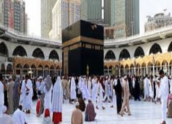 Sama-Sama Ibadah ke Tanah Suci, Apa Bedanya Haji dan Umrah?