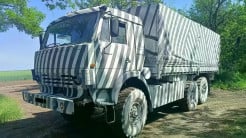 Kamuflase Kendaraan Perang Rusia Bisa Mengecoh Drone Berteknologi AI