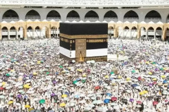 Biaya Haji Tahun 2027 Turun? Begini Penjelasan Kemenhaj