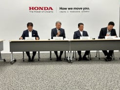 Honda Terbitkan Obligasi Rp44 Triliun: Bukan Ekspansi, tapi Ganti Rugi