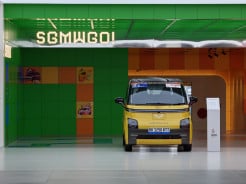 Liuzhou dan Wuling, Kota yang Melahirkan Mobil Rakyat