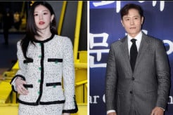 Go Youn Jung Bintangi Film Nambeol, Siap Adu Akting dengan Lee Byung Hun