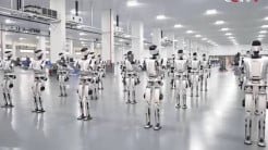 Robot Humanoid Cetak Sejarah, Berhasil Melakukan Operasi Jarak Jauh Pertama di Dunia