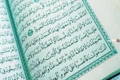 Bacaan 2 Ayat Terakhir Surat Al Baqarah dan 3 Manfaatnya yang Dahsyat