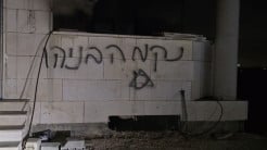 Pemukim Israel Bakar 2 Masjid Bersejarah di Tepi Barat, Hamas: Lanjutkan Jalan Perlawanan