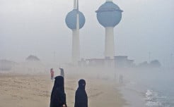 3 Alasan Kuwait dan Bahrain Melancarkan Serangan Udara ke Iran, Lelah dan Capek Jadi Target