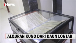 Alquran Raksasa di Ponpes Multazam, Ditulis di Daun Lontar