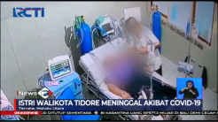 Istri Walikota Tidore Kepulauan Meninggal Terpapar Covid-19