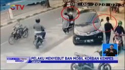 Modus Ban Kempes, Komplotan Pencuri Gasak Barang Berharga Korban