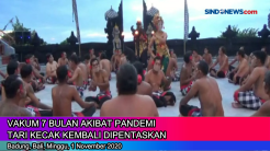 Vakum 7 Bulan karena Pandemi, Tari Kecak Kembali Dipentaskan