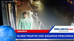 Klinik Praktik Gigi Jadi Sasaran Pencurian