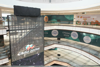 Lippo Malls Indonesia...