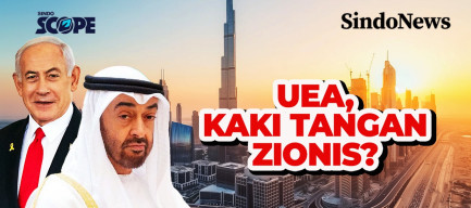 UEA, Kaki...