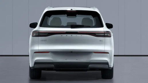 Geely EX5 Diperbarui...