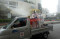 Persiapan New Normal,...