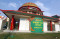 Masjid Babah Alun Desari,...