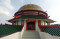 Masjid Babah Alun Desari,...
