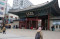 Maret di Seoul
