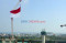 WEGE Kibarkan Bendera...