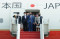 PM Jepang Yoshihide...