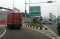 Tol Cimanggis-Cibitung...