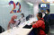 Bank Tetap Beroperasi...