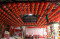 Vihara Avalokitsvara...