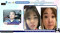 Webinar Merajut Nusantara...