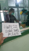 Serasa Tak Mau Jauh,...