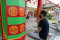 Salat Jumat Pertama...