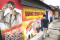 Mural Bertema Pancasila...