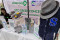 Pameran Produk Daur...