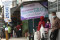 RHC Peduli Gelar Pembagian...