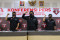 Sahabat Ganjar Deklarasikan...