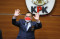 Pengalihan Status Pegawai...