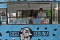 Transformasi Digital...