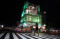 Relokasi Sementara Tugu...