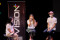 Vision+ Rilis Series...