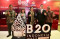 Dialog B20-G20, BCA...