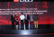 DBS Asian Insights Forum...