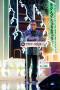 HUB.ID Partner Day x...
