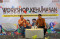 Kantor Wilayah BPN Jawa...