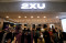 2XU Dukung Performa...