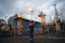 Pertamina EP Prabumulih...