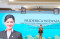 OECD/INFE - OJK Conference...
