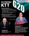 Pulihkan Ekonomi Global,...